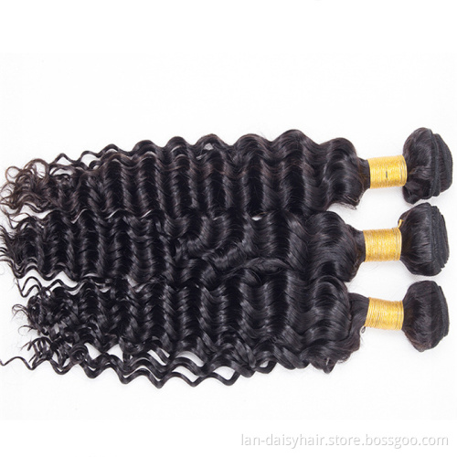 Landaisy Malaysian Deep Curly Virgin Hair Weave Bundles Remy Human Hair Extensions